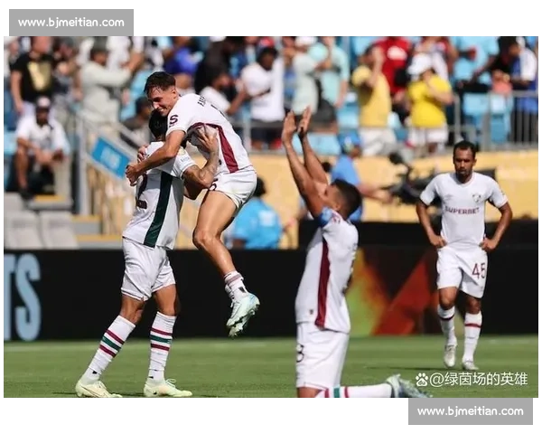 世俱杯爆冷!国米 0-2 弗鲁米嫩塞止步 16 强,卡诺闪击 + 门柱两度救主 世俱杯爆冷!国米 0-2 弗鲁米嫩塞止步 16 强,卡诺闪击 + 门柱两度救主