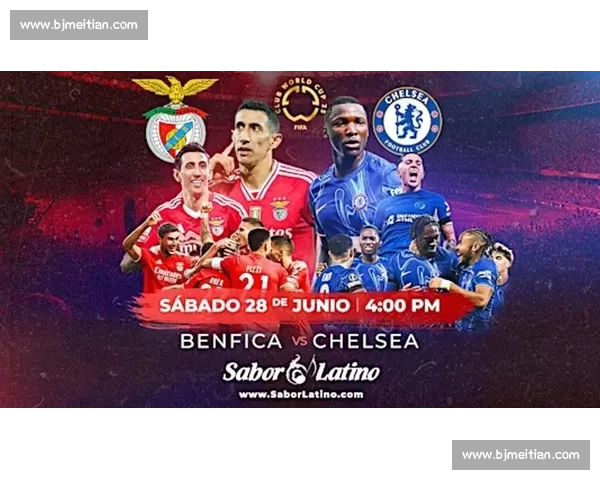 世俱杯惊魂夜:本菲卡 vs 切尔西 0728 重燃战火,加时赛切尔西 4-1 逆转晋级 世俱杯惊魂夜:本菲卡 vs 切尔西 0728 重燃战火,加时赛切尔西 4-1 逆转晋级