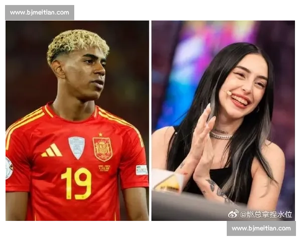 亚马尔辟谣与大 13 岁女网红恋情：女方或与巴萨队友有交集