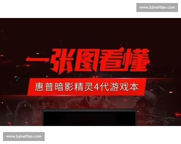 一图看懂！欧洲电竞年度总结，精彩瞬间不容错过！