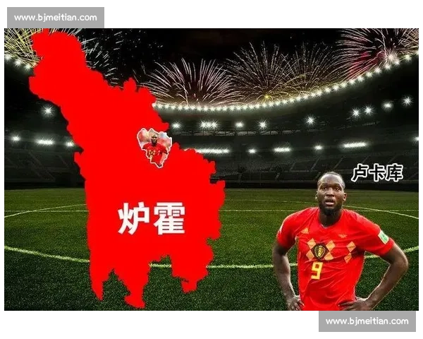 世界杯的每一次迁徙，都是一场文化的交融！