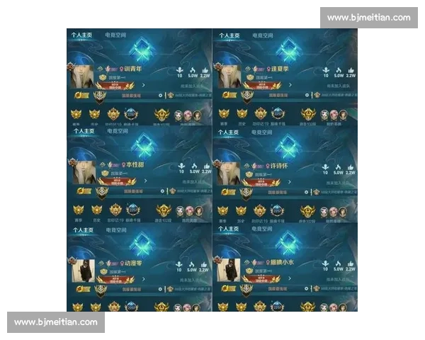 官方口径：电竞官方排名，我们只为公平与荣耀