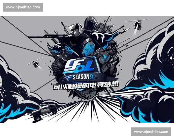 心怀梦想，电竞全球合作联盟集结全球顶尖力量！