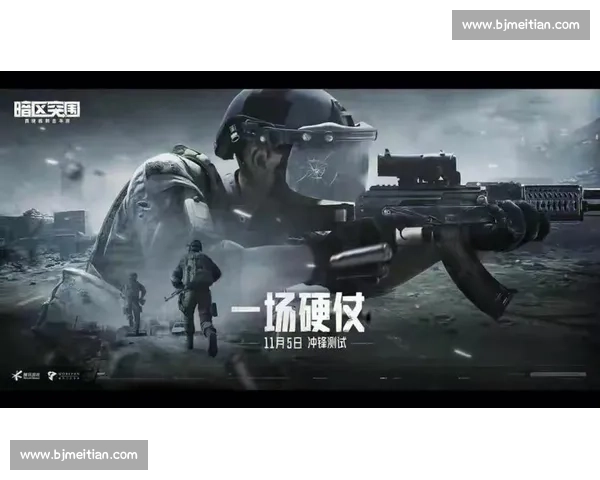 赛事前瞻:暗区突围国际邀请赛,看全球顶尖战队如何角逐! 赛事前瞻:暗区突围国际邀请赛,看全球顶尖战队如何角逐!