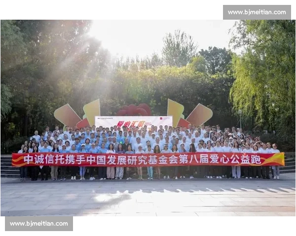 体育盛会上的另一道风景线：爱心汇聚，温暖同行