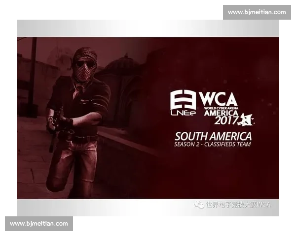 看懂南美玩家：电竞数据报告深度解读！