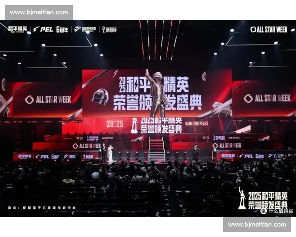 致敬信仰！电竞年度颁奖，那些年我们一起追过的英雄