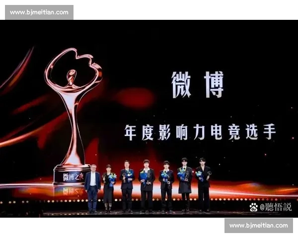 电竞狂潮来袭！你的专属观赛指南，就在XXX电竞观察！