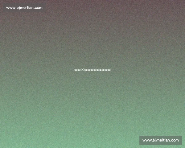 超级碗冠军XX队！他们的故事，激励着无数追梦人！