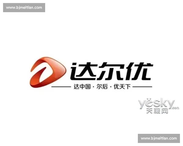 那些年,我们一起追过的电竞国际动态榜,经典永不落幕 那些年,我们一起追过的电竞国际动态榜,经典永不落幕
