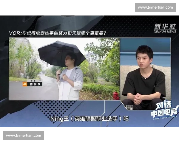 亚洲电竞明星榜：从路人到巨星，他们的电竞之路太励志！