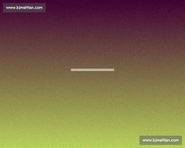 冠军相尽显！东南亚电竞联赛积分榜，豪门战队剑指最高荣誉！