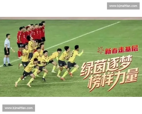 绿茵逐梦！苏超经典比赛，普通球员也能创造不朽传奇