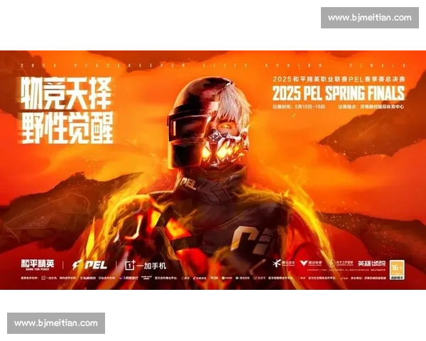 和平精英的传奇故事,永不磨灭的电竞记忆! 和平精英的传奇故事,永不磨灭的电竞记忆!