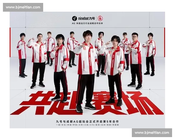 心怀电竞梦想，国际青训项目点燃少年激情！