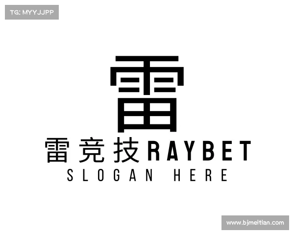 了解雷竞技Raybet